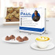 Branded real estate products: custom chocolate truffle gift boxes