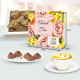 Personalized gifts for company - Chocolate boxes with logo printed Boxes with logo printed chocolates for personalized gifts for company